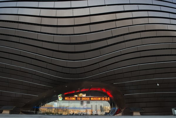 The museum of the city of Ordos