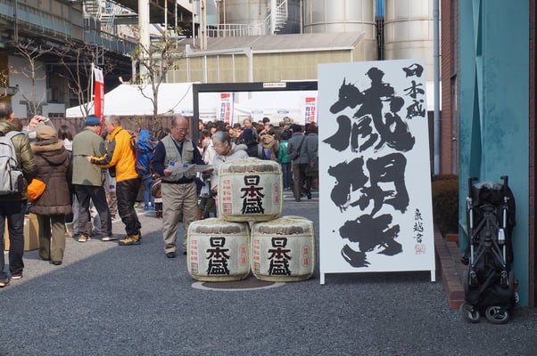 たくさんのお客さまにお越しいただきました。