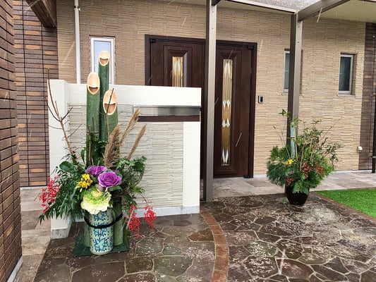 門松とお迎え花