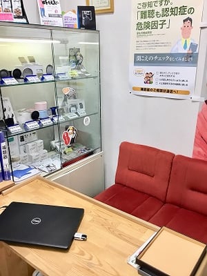 花巻本店　補聴器試聴コーナー