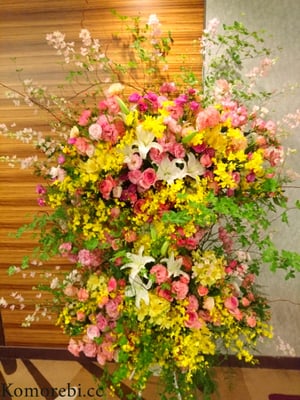 ￥３００００　１３５x２０８x４２