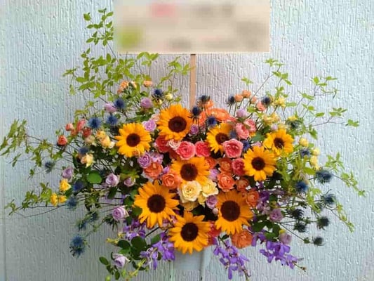 公演祝スタンド花