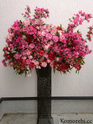 ￥12000　131x195x36