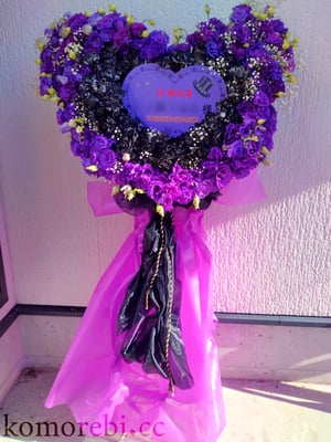 公演祝スタンド花￥50000　103x180x39