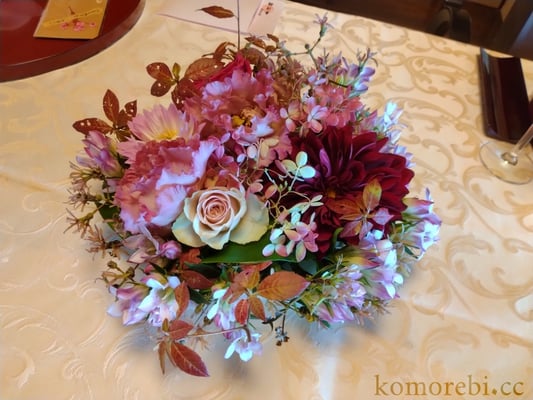 ￥3000　23x24x9　来賓席花