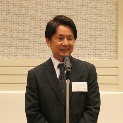 二宮会長挨拶