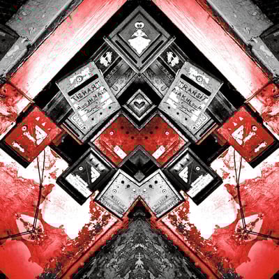 Boites Carrées - 2017