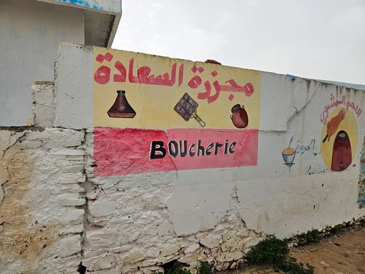 Werbetechnik und Beschriftungen nach marokkanischer Art  - reicht doch auch!