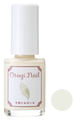 貝殻にねがいを