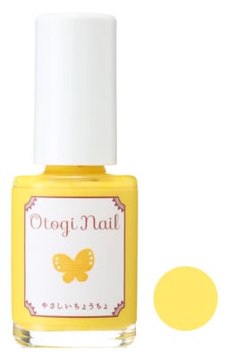 やさしいちょうちょ