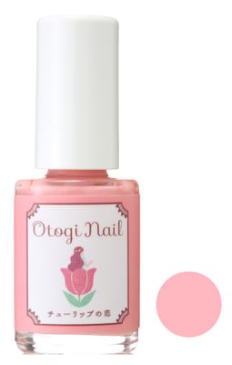 チューリップの恋