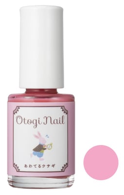 あわてるウサギ