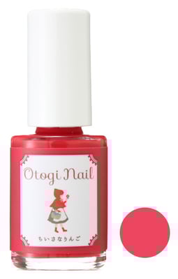 ちいさなりんご