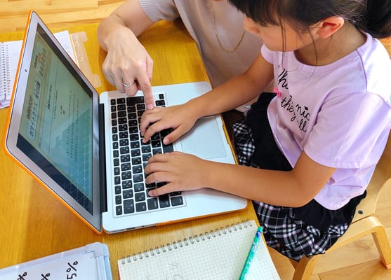 課外教室,ICTスクールNEL,