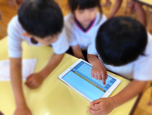 課内教室,ICTたいむ,