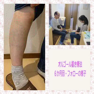 愛知　名古屋　栄　矢場町　アロマ　リンパ　ハンド　ヘッド　フェイス　全身　セラピスト　スクール　ローズミー　教室　スクール　マッサージ　１日　講座　資格　初心者　開業　副業