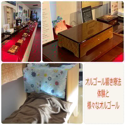 愛知　名古屋　栄　矢場町　アロマ　リンパ　ハンド　ヘッド　フェイス　全身　セラピスト　スクール　ローズミー　教室　スクール　マッサージ　１日　講座　資格　初心者　開業　副業