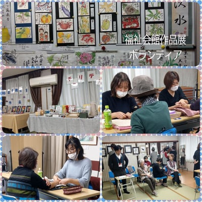 愛知　名古屋　栄　矢場町　アロマ　リンパ　ハンド　ヘッド　フェイス　全身　セラピスト　スクール　ローズミー　アロマリンパ 　教室　スクール　マッサージ　AEAJ公益社団法人認定校　内閣府認定　１日　講座　資格　初心者　開業　副業