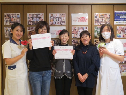 愛知　名古屋　栄　矢場町　アロマ　リンパ　セラピスト　スクール　ローズミー　教室　スクール　マッサージ　講座　資格　初心者　開業　副業愛知　名古屋　栄　矢場町　アロマ　リンパ　セラピスト　スクール　ローズミー　教室　スクール　マッサージ　講座　資格　初心者　開業　副業