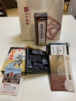 愛知　名古屋　栄　矢場町　アロマ　リンパ　ハンド　ヘッド　フェイス　全身　セラピスト　スクール　ローズミー　教室　スクール　マッサージ　１日　講座　資格　初心者　開業　副業