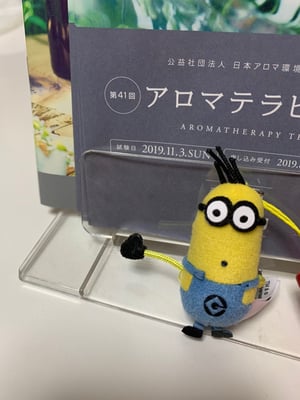 愛知、名古屋、栄、矢場町、アロマ、リンパ、セラピスト、スクール、ローズミー、教室、スクール、マッサージ、講座、資格、初心者、開業、副業