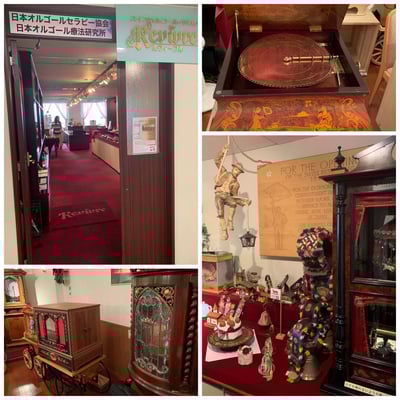 愛知　名古屋　栄　矢場町　アロマ　リンパ　ハンド　ヘッド　フェイス　全身　セラピスト　スクール　ローズミー　教室　スクール　マッサージ　１日　講座　資格　初心者　開業　副業