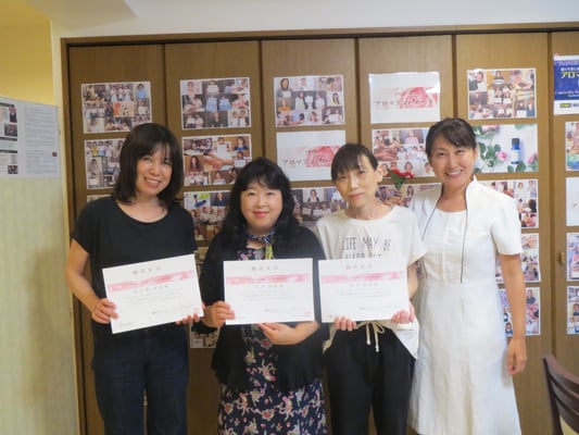 愛知　名古屋　栄　矢場町　アロマ　リンパ　ハンド　ヘッド　フェイス　全身　セラピスト　スクール　ローズミー　教室　スクール　マッサージ　１日　講座　資格　初心者　開業　副業