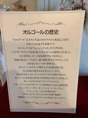 愛知　名古屋　栄　矢場町　アロマ　リンパ　ハンド　ヘッド　フェイス　全身　セラピスト　スクール　ローズミー　教室　スクール　マッサージ　１日　講座　資格　初心者　開業　副業