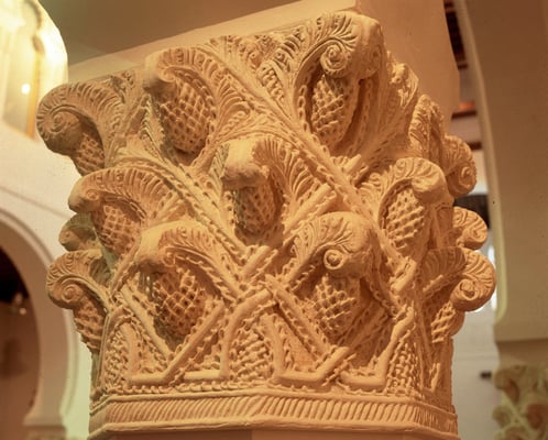 Iglesia del Corpus Christi. Antigua Sinagoga Mayor.