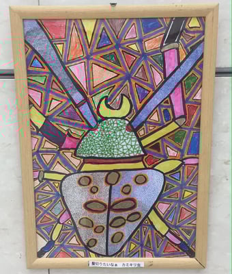 おもろまちの山ちゃん_髪切りたいなぁカミキリ虫