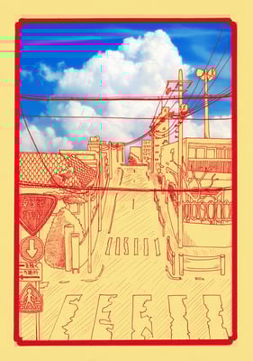 天神様の細道 高森 圭