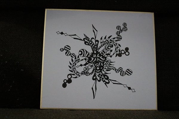 夏みかん_ピエロ