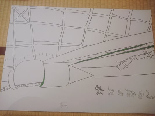 中島涼介_機体工場 (1)