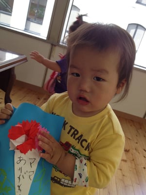 良いの出来たよ～