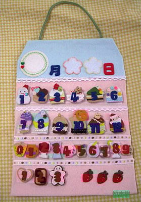 フェルトのスイーツお家♪ペタペタ手作り万年カレンダー