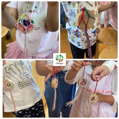 京都北山丸太杉チャーム