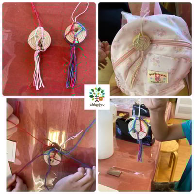 京都北山丸太杉チャーム