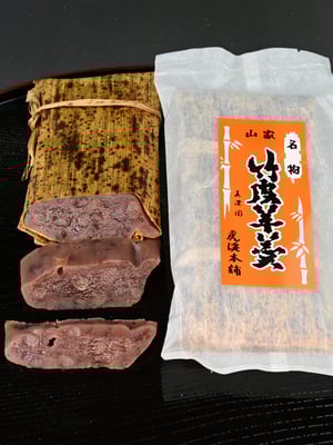 竹皮羊羹 ￥540円