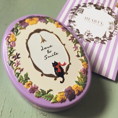 モロゾフ　HEARTYシリーズ　2020