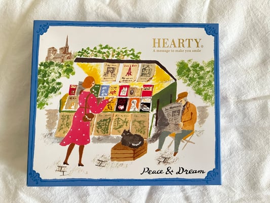 モロゾフ　HEARTYシリーズ　2020