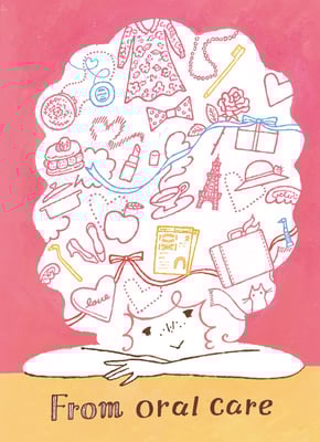 オーラルケア　会員向けDM用封筒　2013