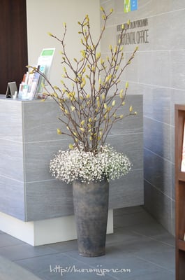 生け込み：枝物で季節感を