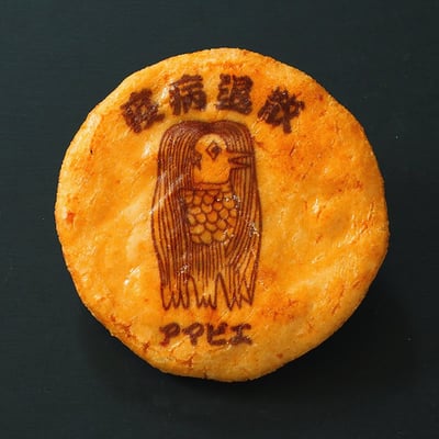 丸醤油