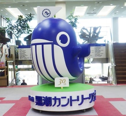 くじらキャラクター『かんくろう』～Kochi黒潮カントリークラブ～
