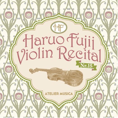 イベント　藤井晴雄ヴァイオリンリサイタル　タイトル