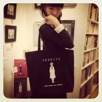 女生徒トートバック