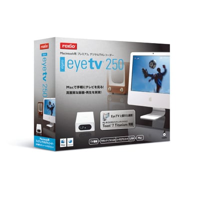 roxio「eyeTV250」　パッケージ