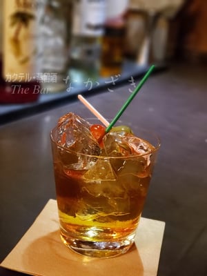 マンハッタンのアレンジVer.「パーフェクトマンハッタン」当店はロックスタイル ￥800