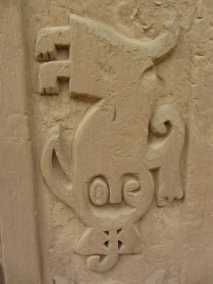 Wandverziehrung im Drachentempel.