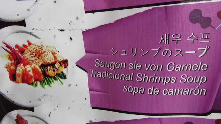 "Saugen sie von Garnele!" - Was will uns diese Speisewerbung mitteilen? Will ich dieses Restaurant besuchen?